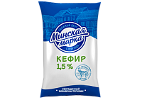 Кефир обогащенный бифидобактериями 1,5 % Минская марка